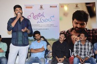 Mental Madhilo Movie Thanks Meet Photos